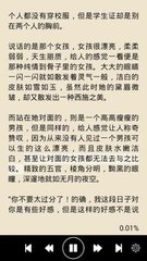 乐动游戏官方网站